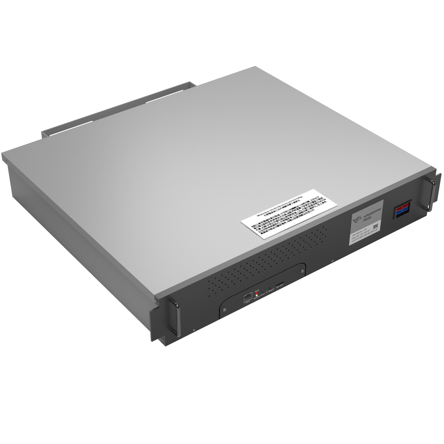 MicroBT Whatsminer M53S (260Th/s) Realtime Profit, Specs & Cost